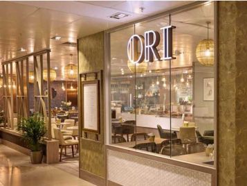 Ori Caffe Arrives at John Lewis....