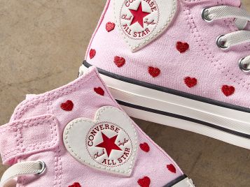 Exciting new styles and fresh brand collections at schuh...