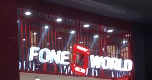 Store Guide | Visit | Touchwood Solihull